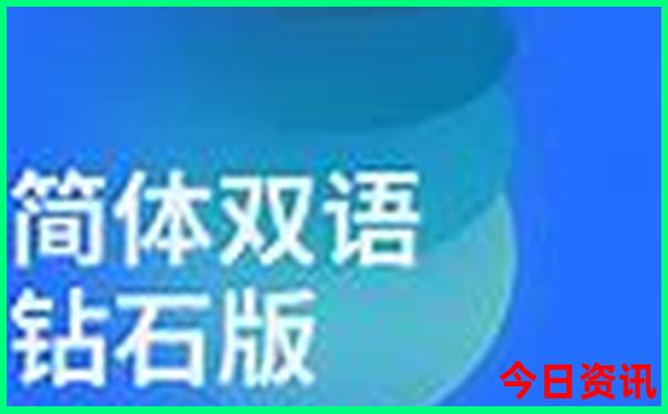 朱家尖二日游自驾攻略