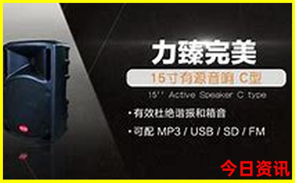 在阿克苏当地报旅游团